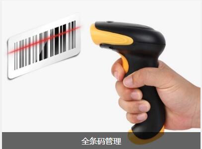 华体会在线平台-华体会在线官网
对企业内部控制四大影响