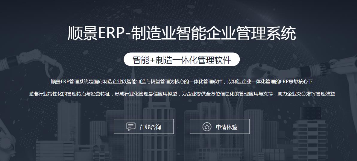华体会在线平台-华体会在线官网
选型注意事项有哪些?