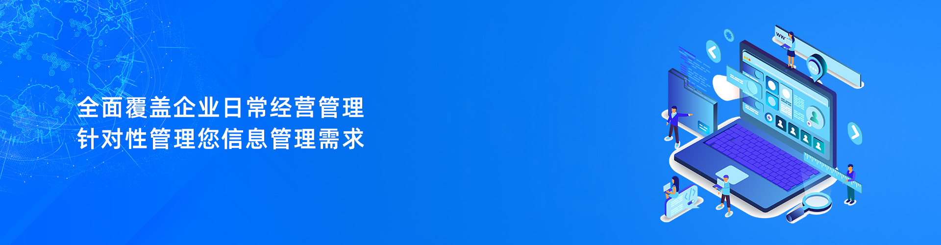 华体会在线平台-华体会在线官网
