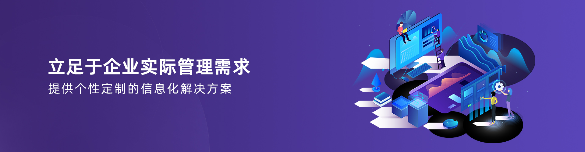 华体会在线平台-华体会在线官网
