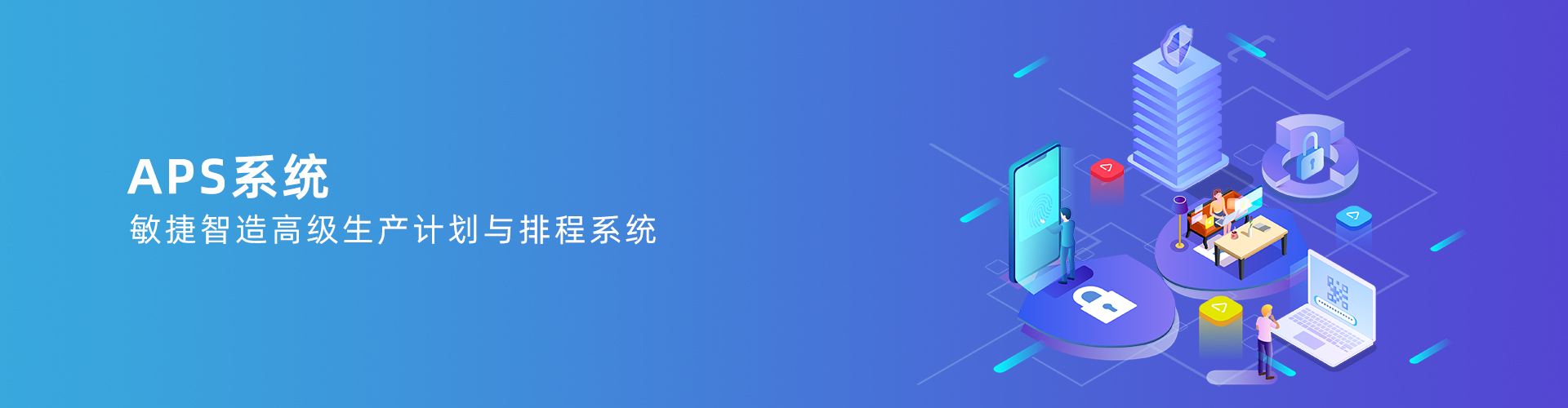 华体会在线平台-华体会在线官网
